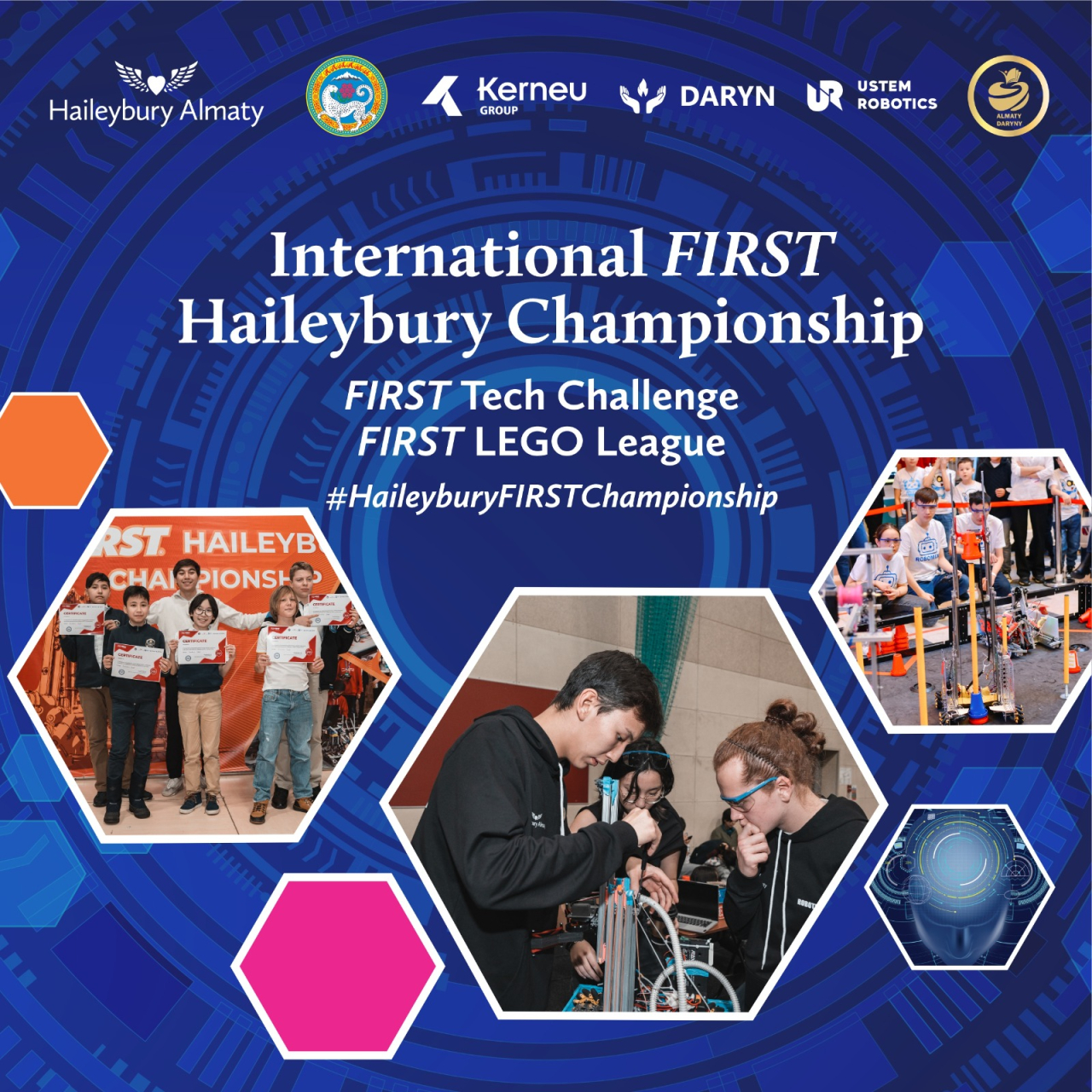 Haileybury мектебінде өтетін FIRST халықаралық чемпионаты